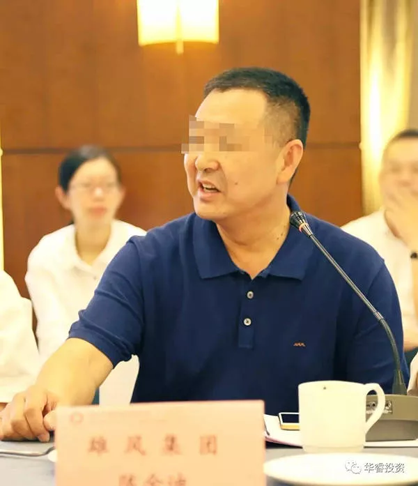 老赖有钱不还，欠20家银行20亿