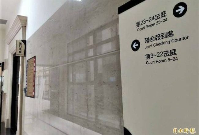 桃园妇走斑马线旁遭撞瘫 肇事驾驶辩「脚卡在煞车板」