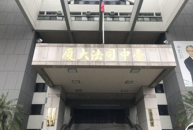 台中女偷用邻居家插座充电1分钟 窃取电费0.0015元…下场出炉