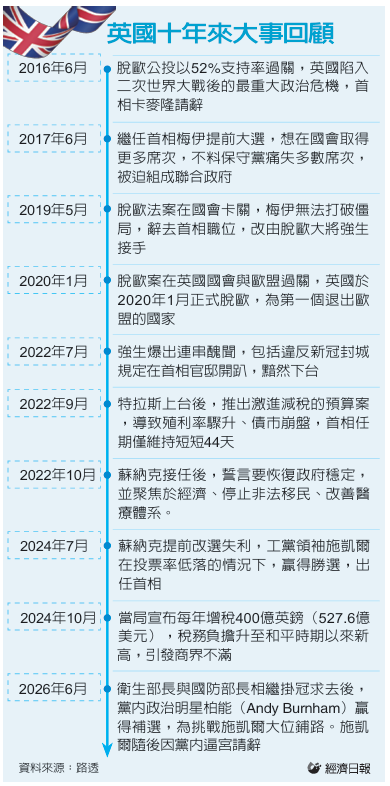 photo.php_-236 photo.php_-236