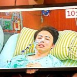 成大硕士捐肝救父经济陷困境 企业家豪气付医疗费