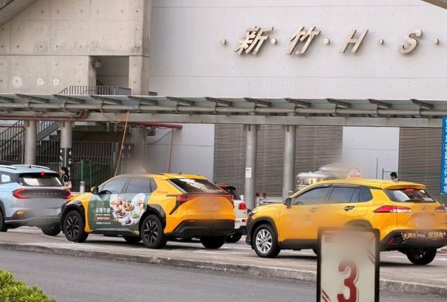 新竹暴雨计程车6分钟车程 惊见「2公里车资3万」 业者回应了