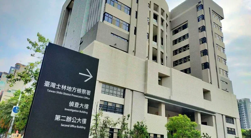 拍喷火枪短片又被搜出枪枝 孙安佐及经纪人涉2罪起诉