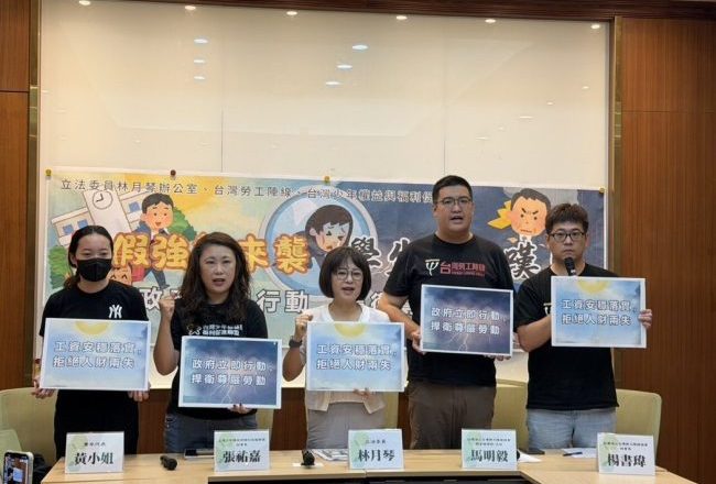 每4家就1家违法 暑假打工如「踩地雷」 民团吁加强劳检