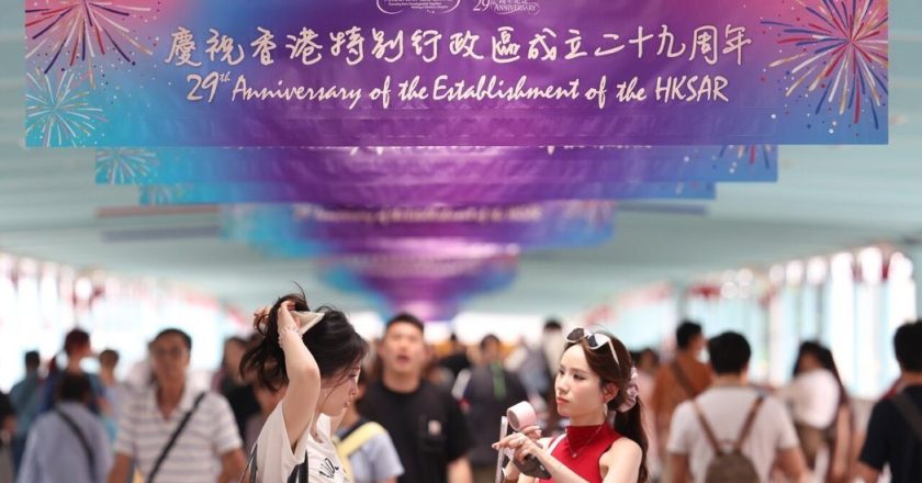 主权移交29周年 香港明第2次办庆中共建党活动