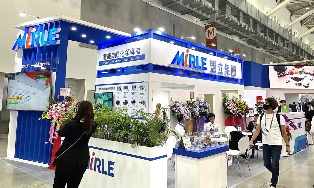 证交所业务委员胡则华(右四)、KPMG、元大证券、ACE.SG、SMU及台湾企业... 证交所业务委员胡则华(右四)、KPMG、元大证券、ACE.SG、SMU及台湾企业...