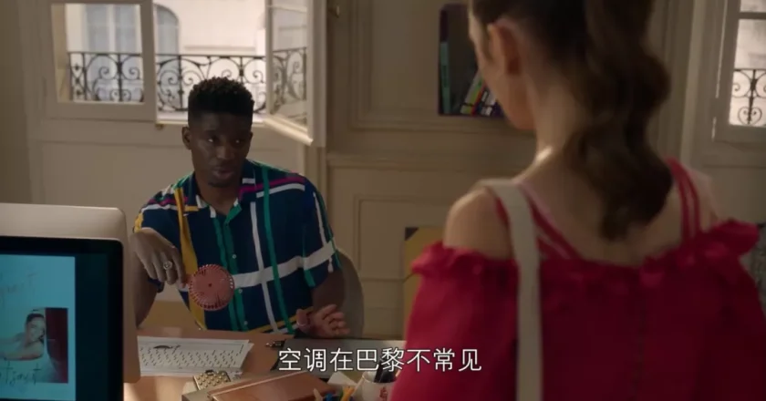 我佩服反对安装空调的法国人,欧洲人为什么反感美国