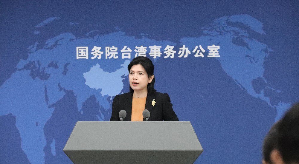大陆国台办新闻局副局长、发言人朱凤莲。图/国台办网站 大陆国台办新闻局副局长、发言人朱凤莲。图/国台办网站