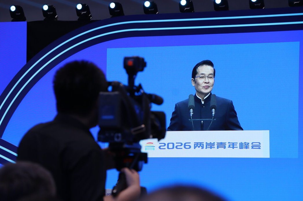 2026两岸青年峰会2日上午在北京开幕,台湾与会者以国民党代表团为主,包括副主席... 2026两岸青年峰会2日上午在北京开幕,台湾与会者以国民党代表团为主,包括副主席...