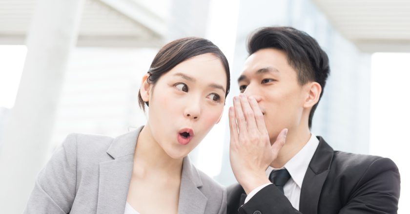 聊八卦嚼舌根没营养?科学家发现好处出人意表