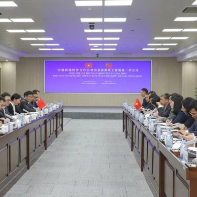 中越跨境经济合作区 首次举行磋商工作组会议