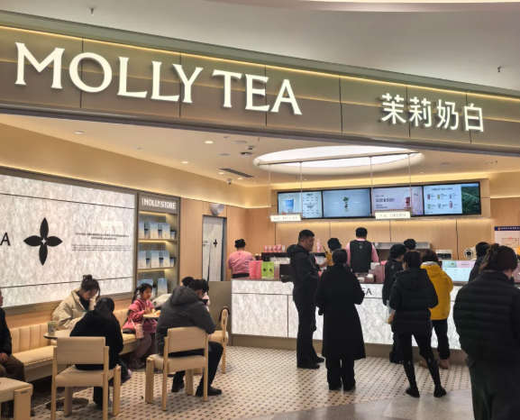 ▲LV提告茉莉奶白商标抄袭。 (图/翻摄自小红书)