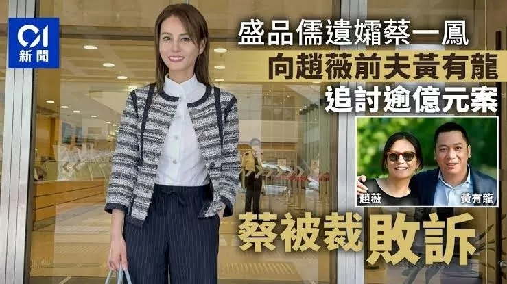 赵薇前夫被曝曾2天赌输1.87亿,再借9360万继续赌