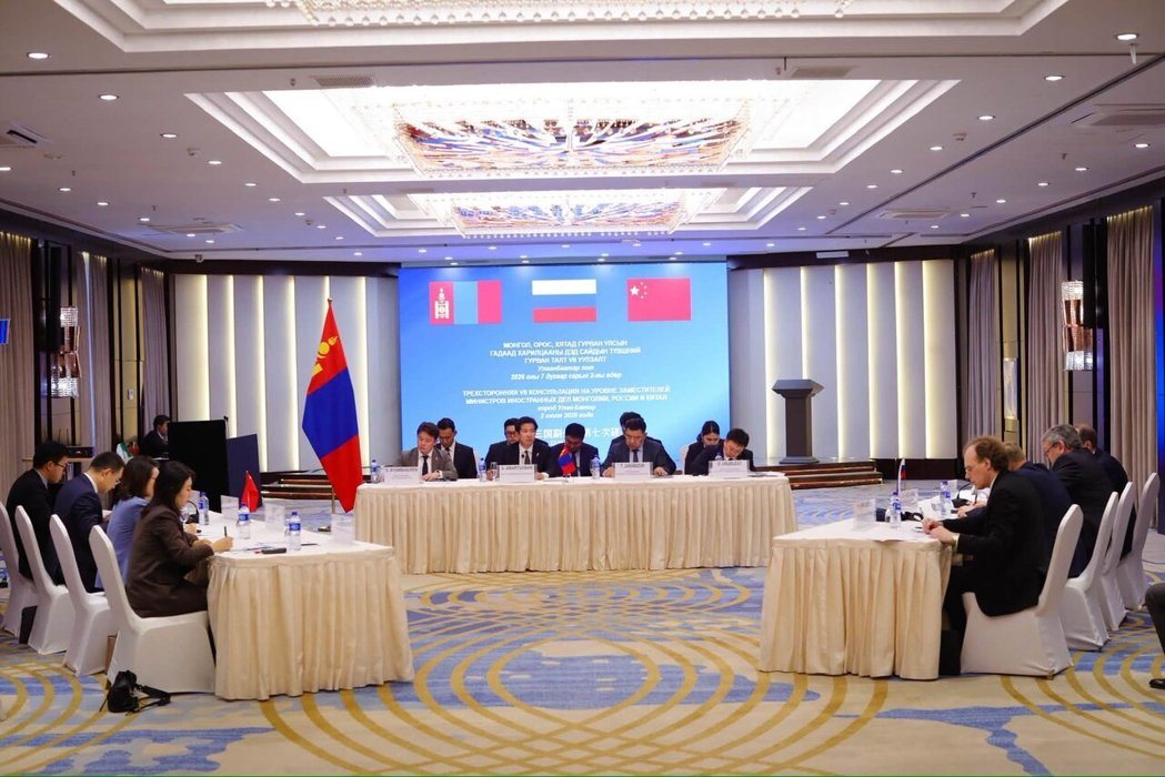 大陆与蒙古、俄国三方副外长日前在乌兰巴托磋商「三国政府首脑会晤筹备工作」。(图/... 大陆与蒙古、俄国三方副外长日前在乌兰巴托磋商「三国政府首脑会晤筹备工作」。(图/...