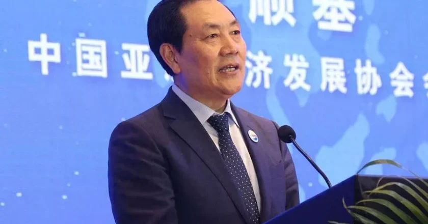 曾有100名副会长,“中字头”协会会长任上被查
