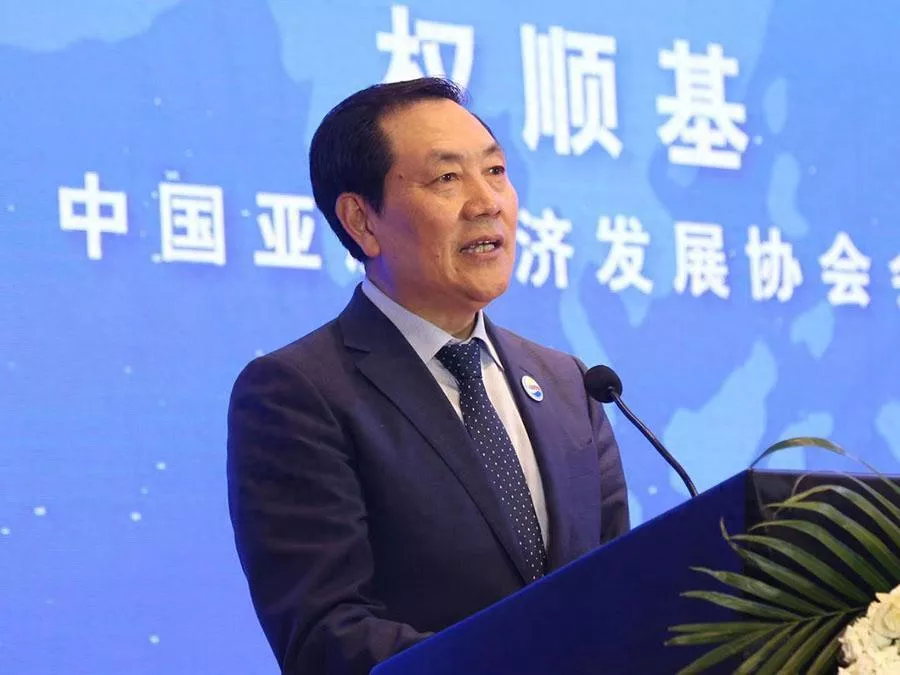 曾有100名副会长,“中字头”协会会长任上被查