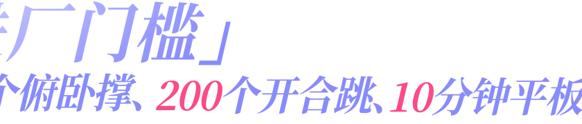 汽车工人现状：高压、昼夜颠倒，与没有社保的20元时薪