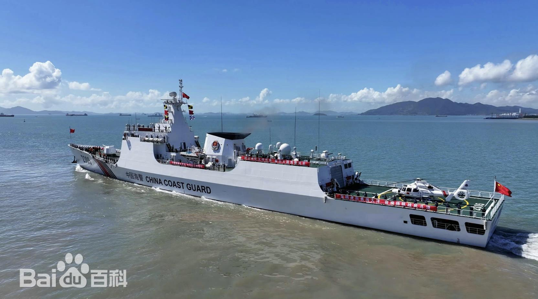 中国海警局宣称「秀山舰」编队今天接替「岱山舰」编队,持续在台湾东部海域巡查。图/... 中国海警局宣称「秀山舰」编队今天接替「岱山舰」编队,持续在台湾东部海域巡查。图/...