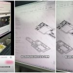 华强北拿到iPhone 18 Pro设计图 提前开始研究实体卡槽改装方案