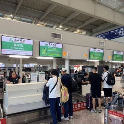 浙江宁波4日起恢复往返高雄航线 由春秋航空执飞