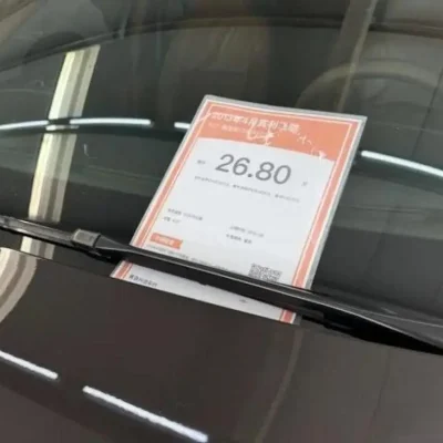 中国二手豪车，价格崩盘