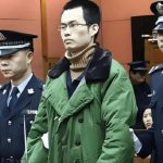 复旦高材生毒杀室友   177名师生联署求情