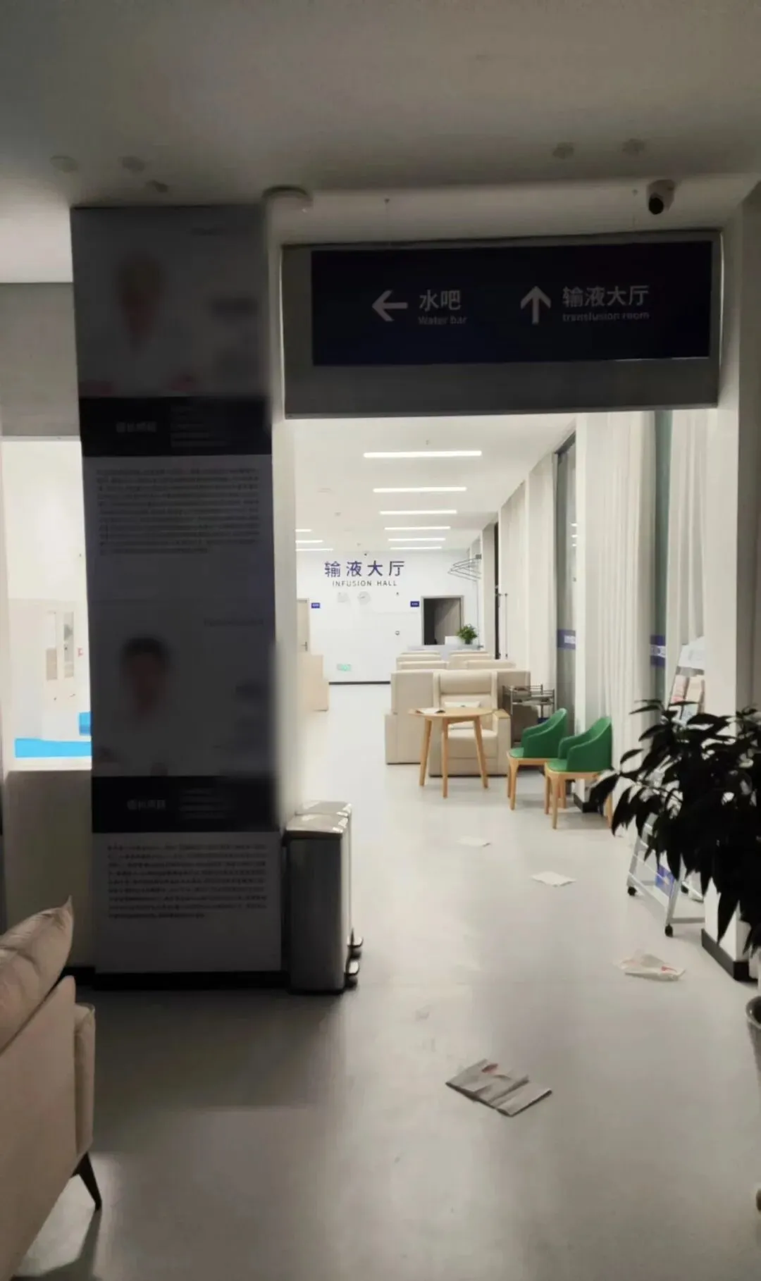 63岁心梗老人去看一颗牙，医院拔了12颗种10颗