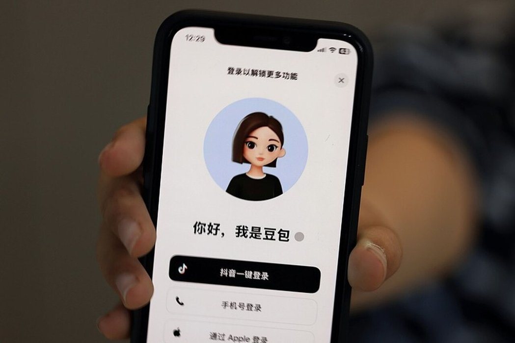 陆媒指出,阿里巴巴旗下通义千问及字节跳动旗下豆包近日通知用户,旗下AI代理(AI... 陆媒指出,阿里巴巴旗下通义千问及字节跳动旗下豆包近日通知用户,旗下AI代理(AI...