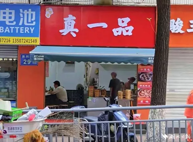 请客吃早餐花掉12万!全网都在找他!