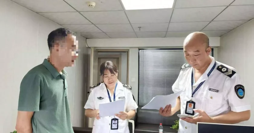 老人看牙遭全口拔光，医院被顶格处罚