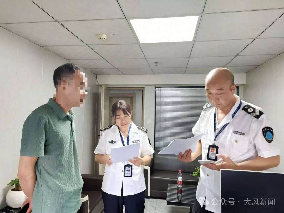 老人看牙遭全口拔光，医院被顶格处罚