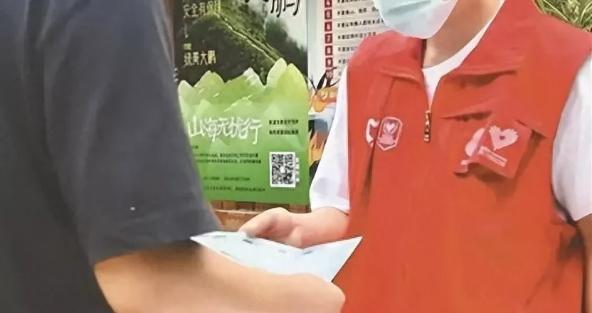 又一地追偿户外救援费用，"光盒饭就吃了十万块钱"