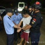 上半年菲律宾共发生7起中国公民绑架案 绑匪均为中国人