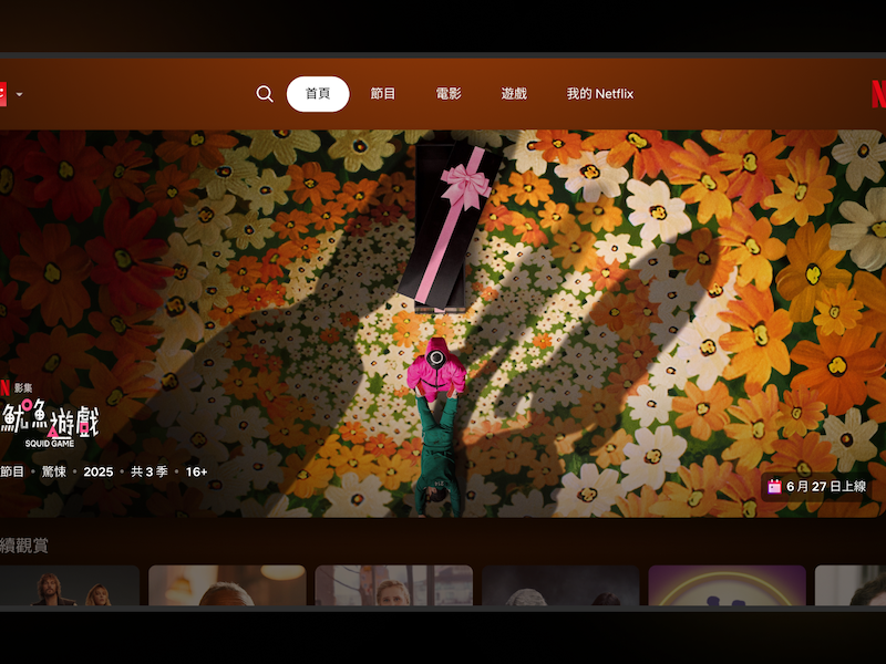 Netflix 旗下许多影集,发生观众看影集只看完第一季之后就弃追的状况,甚至有影集第二季弃追率超过70%,观看状况大崩盘。 (图/Netflix)