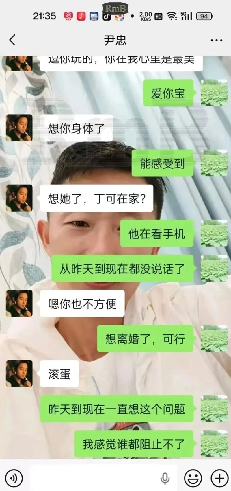 丈夫花70万没救活绝症妻 整理遗物发现惊人秘密