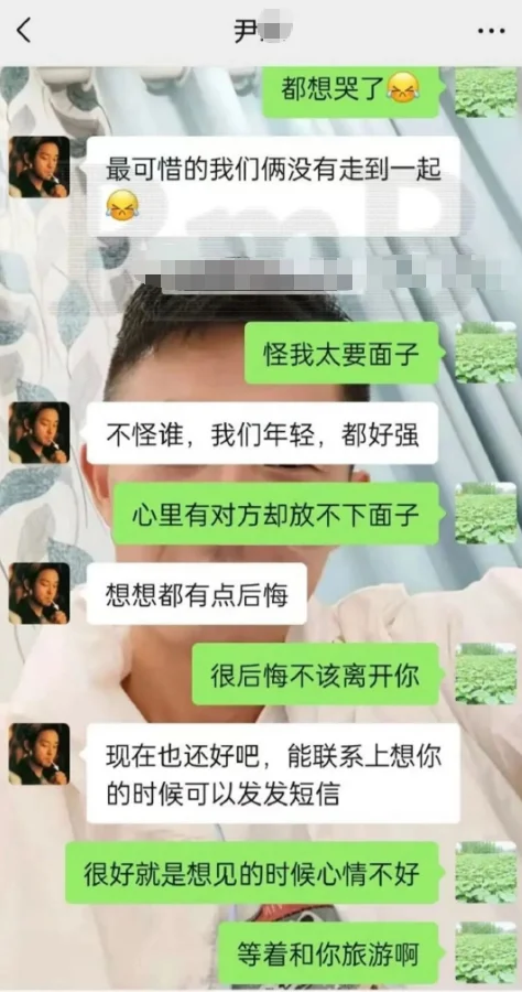 丈夫花70万没救活绝症妻 整理遗物发现惊人秘密