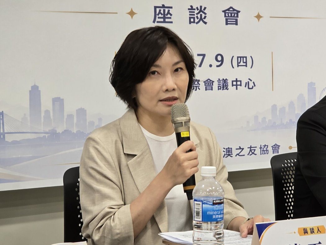 中研院法律学研究所副研究员陈玉洁9日出席「《港版国安法》实施6周年的现况与挑战」... 中研院法律学研究所副研究员陈玉洁9日出席「《港版国安法》实施6周年的现况与挑战」...