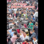 海归女硕士在义乌搬货是时代的一面镜子