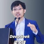 AI概念股大跌 路透：中国拟限制境外访问国产大模型
