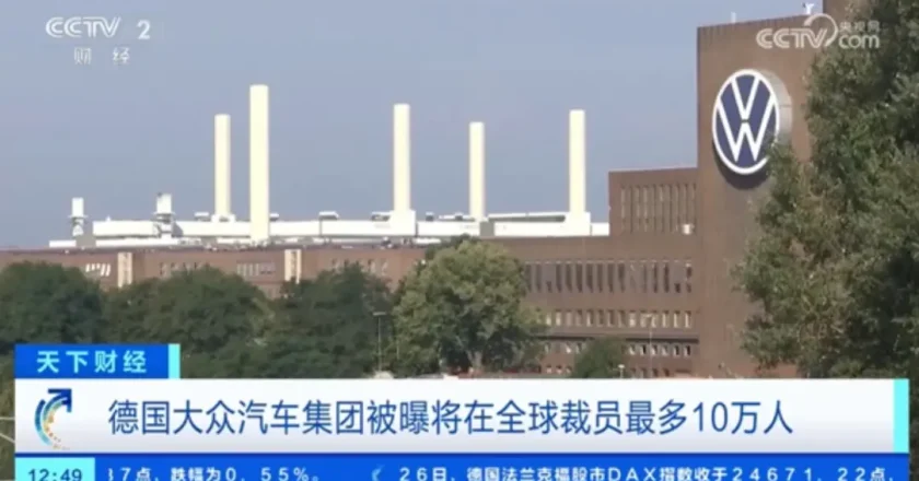 最高裁员10万,全球巨头“极限瘦身”背后