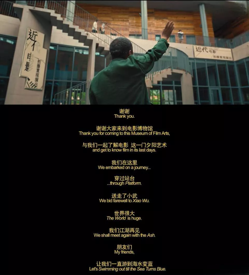 票房持续遇冷,影院时代会走向终局吗?