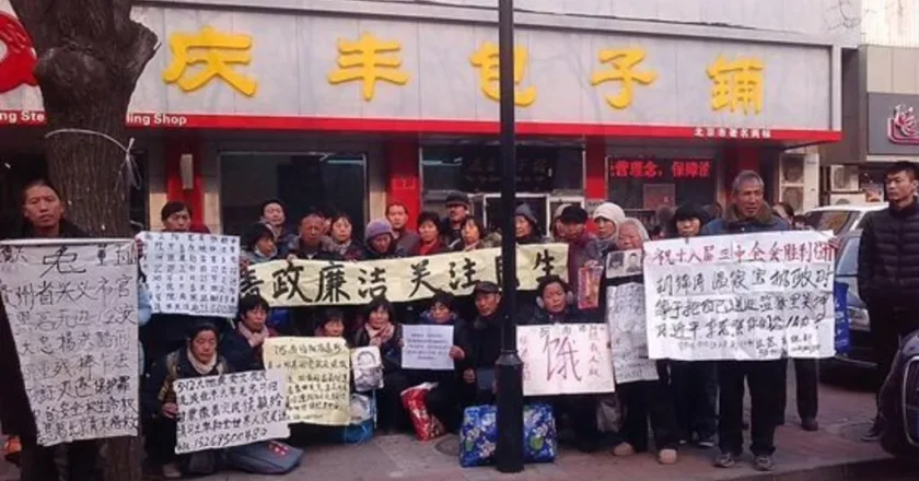 “上访新规”前一天 北京信访局发生争抢混乱甚至踩踏