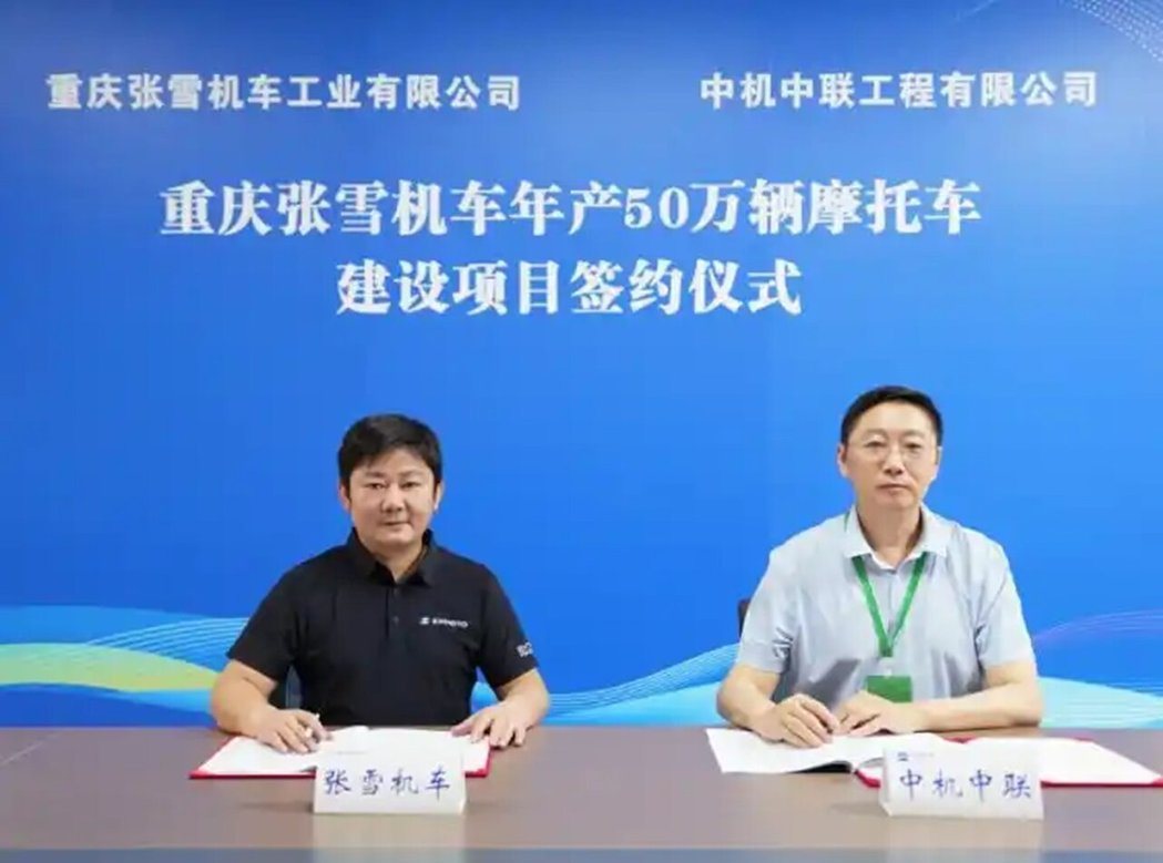强台巴威来袭,大陆交通部救捞局指出,共部署11艘大功率专业救捞船舶、6架救助航空... 强台巴威来袭,大陆交通部救捞局指出,共部署11艘大功率专业救捞船舶、6架救助航空...