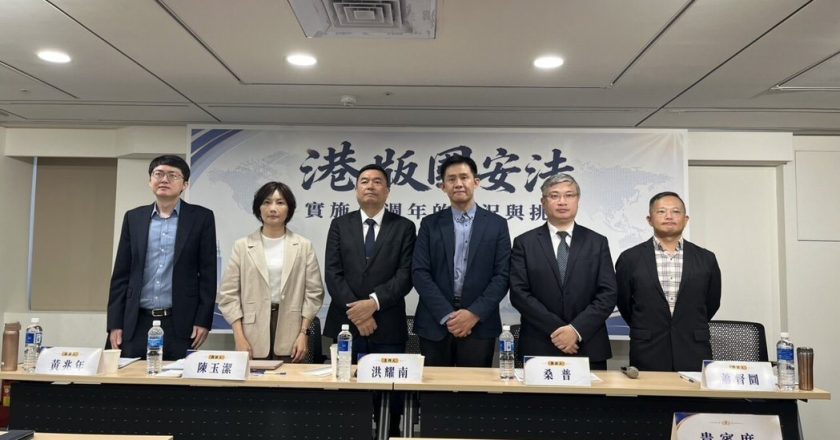港版国安法6周年 台学者:香港和平集会自由一度比大陆低