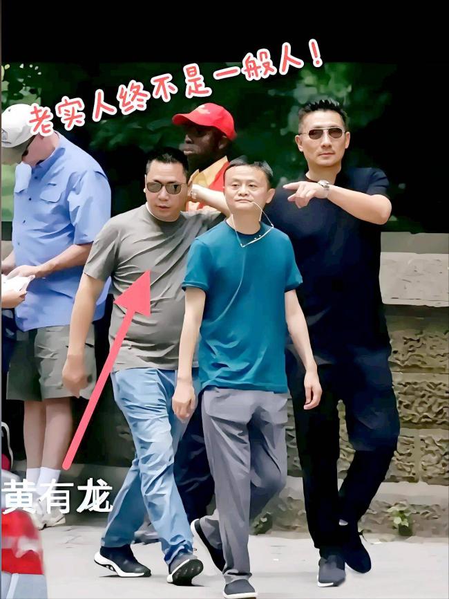 黄有龙:与赵薇结婚当生意 离异后两人仍联系 黄有龙:与赵薇结婚当生意 离异后两人仍联系