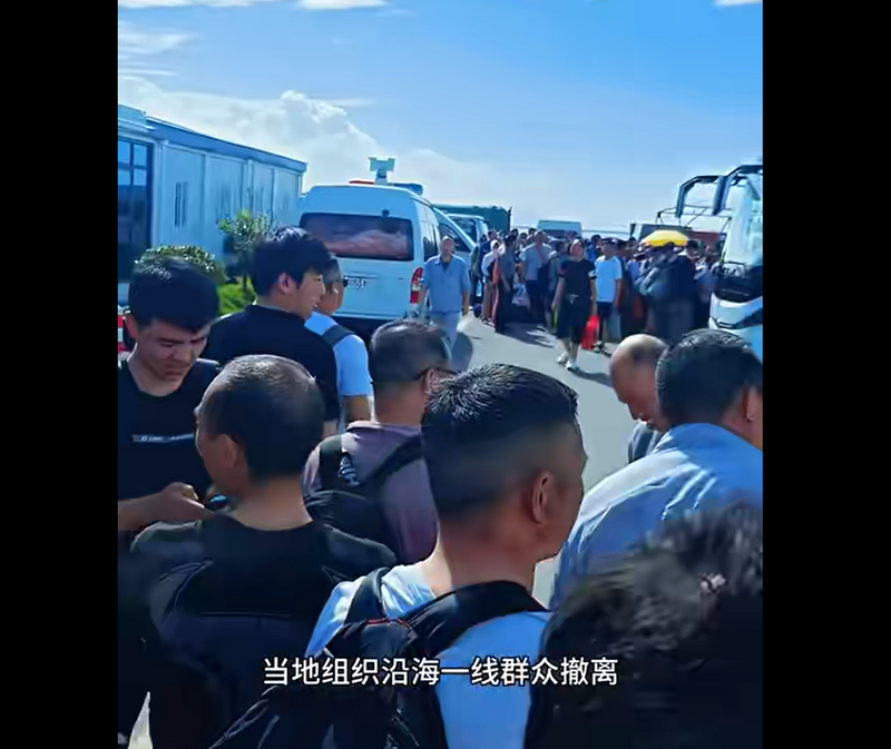 中度台风巴布韦扑向中国浙江省,由于近来梅莎台风在广西壮族自治区造成严重灾情,使得浙江方面不敢大意,目前已先行撤离超过53万人。 (图撷自bilibili)