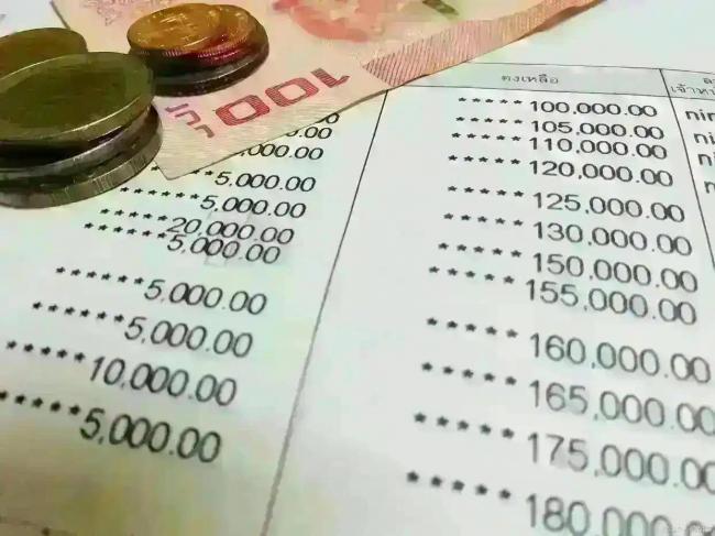 退休金每月“这个数”,你的晚年比80%人潇洒 退休金每月“这个数”,你的晚年比80%人潇洒