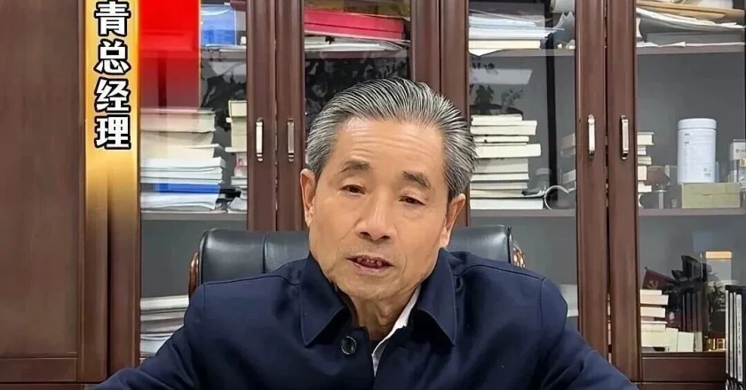 刑满释放的原市委书记 与小38岁美女成婚