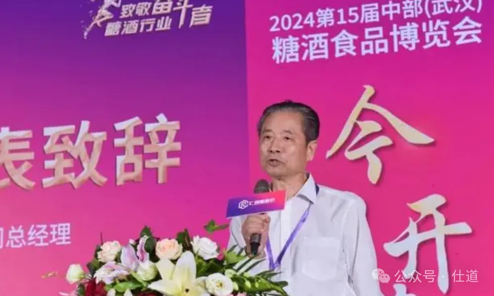 刑满释放的原市委书记 与小38岁美女成婚 刑满释放的原市委书记 与小38岁美女成婚