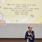 成功环台圆梦 台湾单车天使小勇士赴上海创两岸友谊「骑迹」